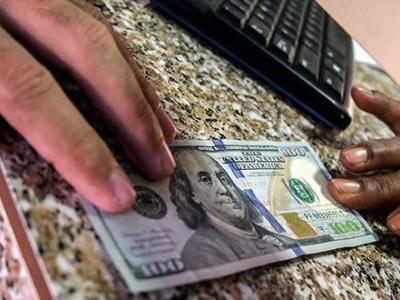 programa de gobierno para corregir distorsiones y reimpulsar la economía