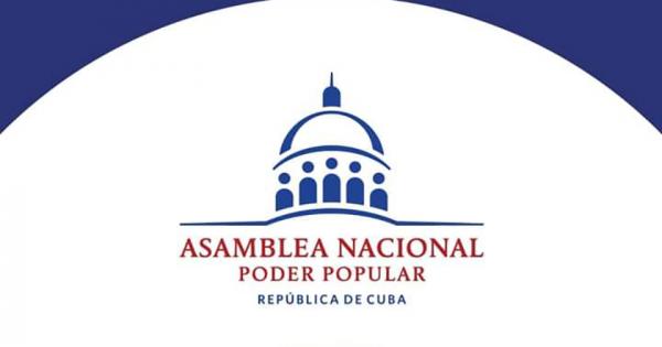 V sesión extraordinaria de la IX Legislatura ANPP