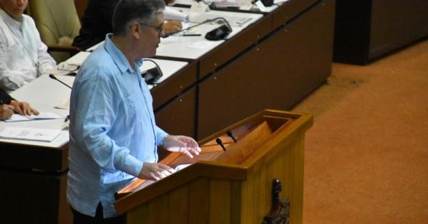 Ministro de Economía y Planificación