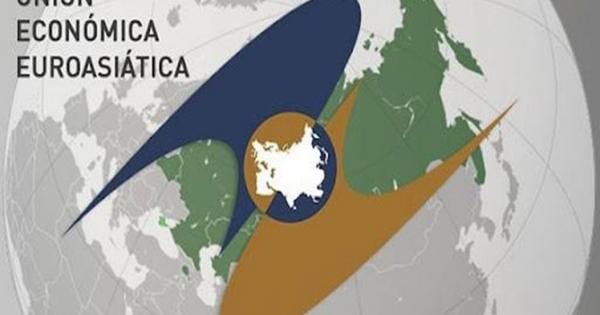 CUBA;CONSEJO SUPREMO ECONÓMICO EUROASIÁTICO