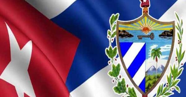 Nuevo Código de las Familias