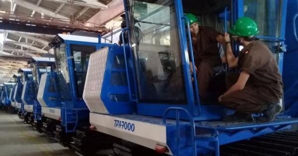  II Foro Empresarial Cuba-2021; MINCEX