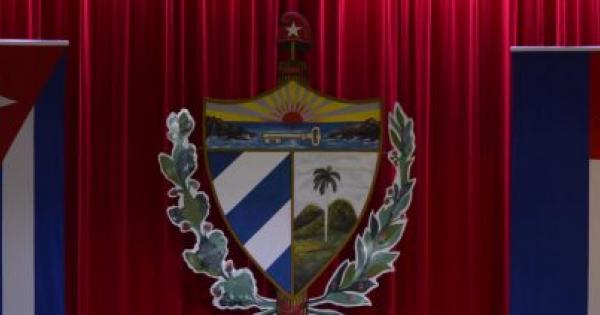 ANPP CONSTITUCIÓN 2023