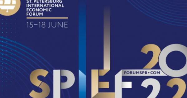 Foro de San Petersburgo