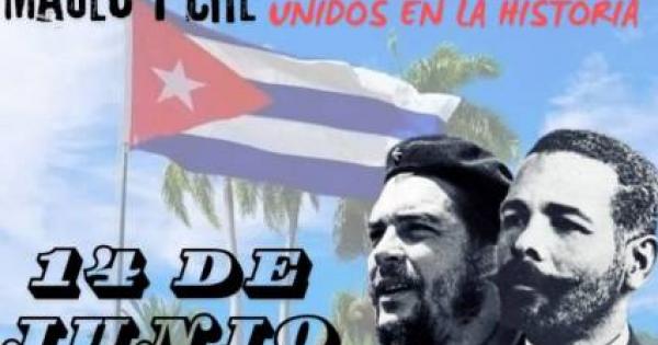 Lecciones de machete y fusil