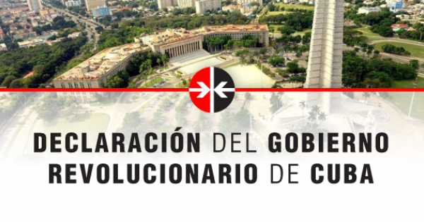 DECLARACION GAE