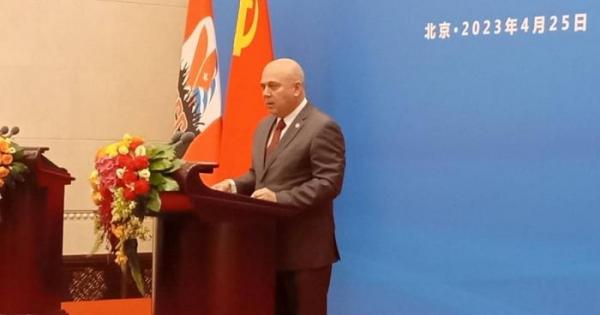 Cuba y China