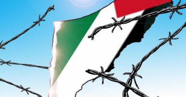 palestina