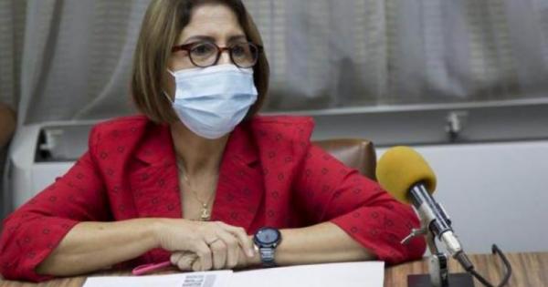 CUBA;MINCEX;FONDOS DE COLABORACIÓN INTERNACIONAL