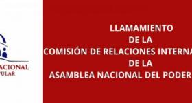 Necesidad de detener la política criminal del imperio